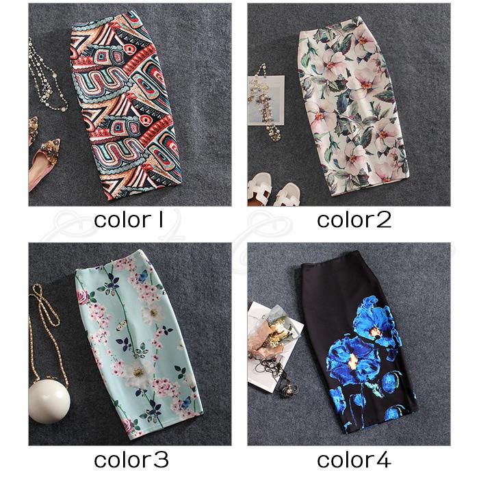 花柄3/4袖タイトフィットトップス　スカート付 楽天市場】レディース 花柄 タイトスカート キシスカート フレア