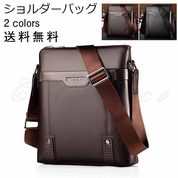 ショルダーバッグ メンズ 肩がけ 防水 大容量 多数のポケット 軽量 頑丈 収納 出張 ギフト 男性 彼氏 父の日 出張 就職 通勤 おしゃれ 送料無料 Cgba0017 Cutecooco 通販 Yahoo ショッピング