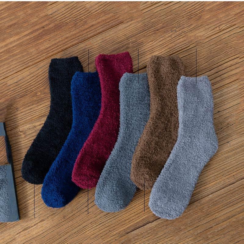年秋冬新作 もこもこルームソックス メンズ 靴下 5足セット ボトムス カジュアル 履く毛布 厚手 裏起毛 超暖かい 冬用 きれいめ おしゃれ 送料無料 Cgks00 Cutecooco 通販 Yahoo ショッピング