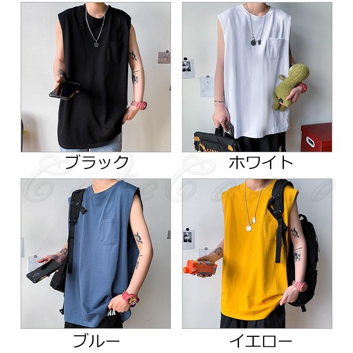 タンクトップ メンズ 無地 丸首 Tシャツ ノースリーブ トップス カジュアル ポケット付き ゆったり 涼しい 夏服 春夏 きれいめ オシャレ 送料無料|cutecooco|02