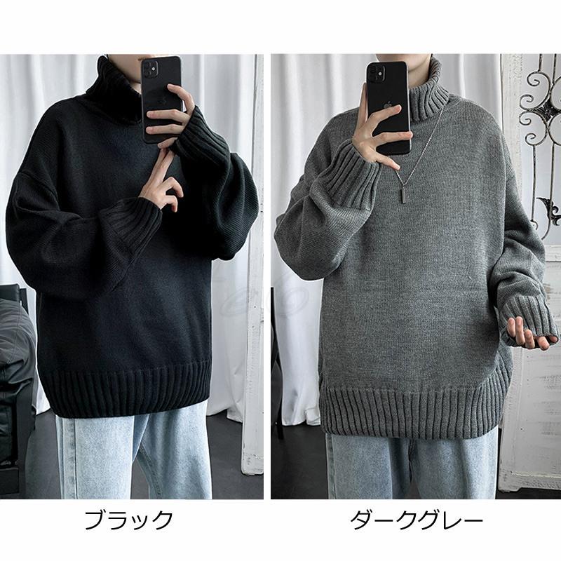 田中さんのセーター C.Tocculi ダークグレー タートルネック M 田中