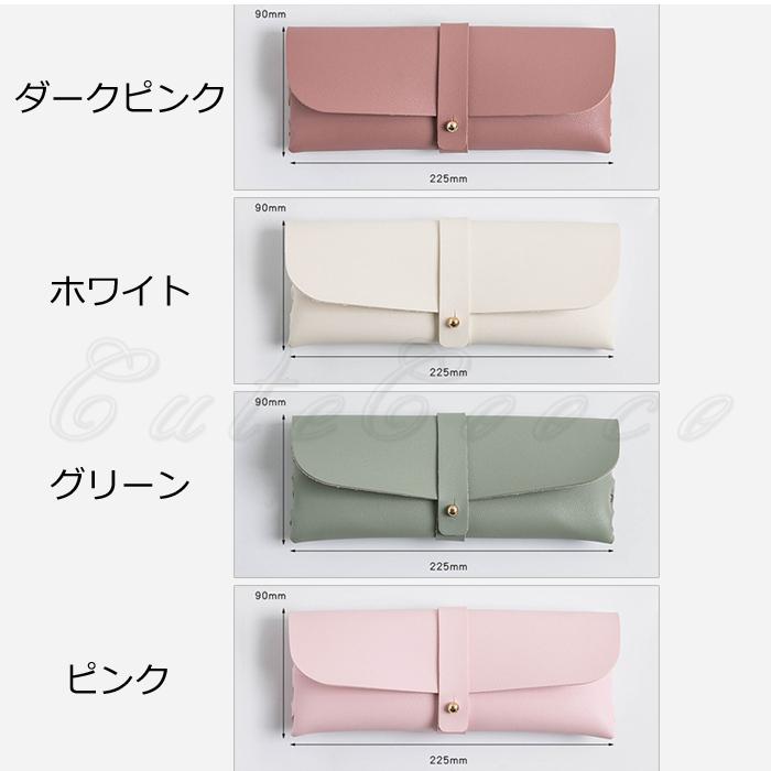 ペンケース レディース メンズ ペンポーチ 筆箱 無地 レザー 大容量 文房具 シンプル 筆入れ 小物入れ 学生 人気 簡単でおしゃれ きれいめ 送料無料 Cpc0007 Cutecooco 通販 Yahoo ショッピング