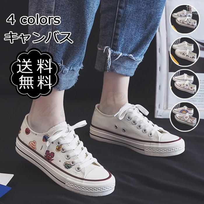 スニーカー レディース キャラクター柄 動物柄 キャンバス カジュアル 履きやすい 日常 女性用 ひも靴 通学 通勤 可愛い おしゃれ 送料無料 Csh0036 Cutecooco 通販 Yahoo ショッピング