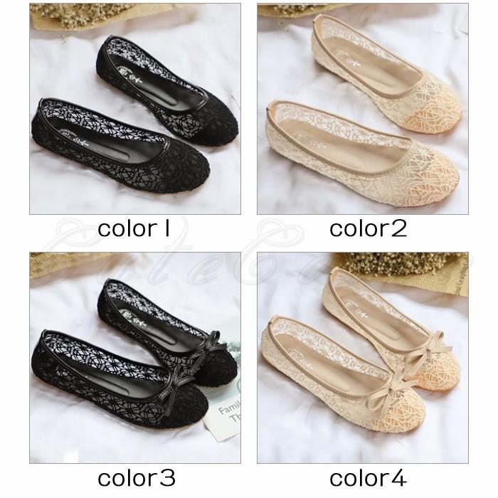 新品　トッカ　パンプス　フラットシューズ　ピンク　リボン　サイズ22 TOCCA RIBBON BALLET FLATSHOES フラットシューズ （ピンク系