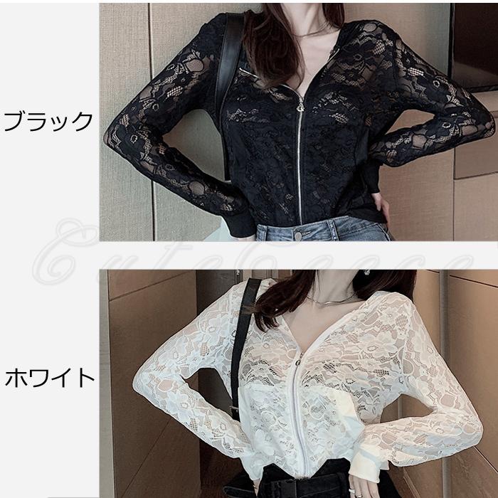 UVパーカー レディース 総レース 長袖 アウター カジュアル UVカット