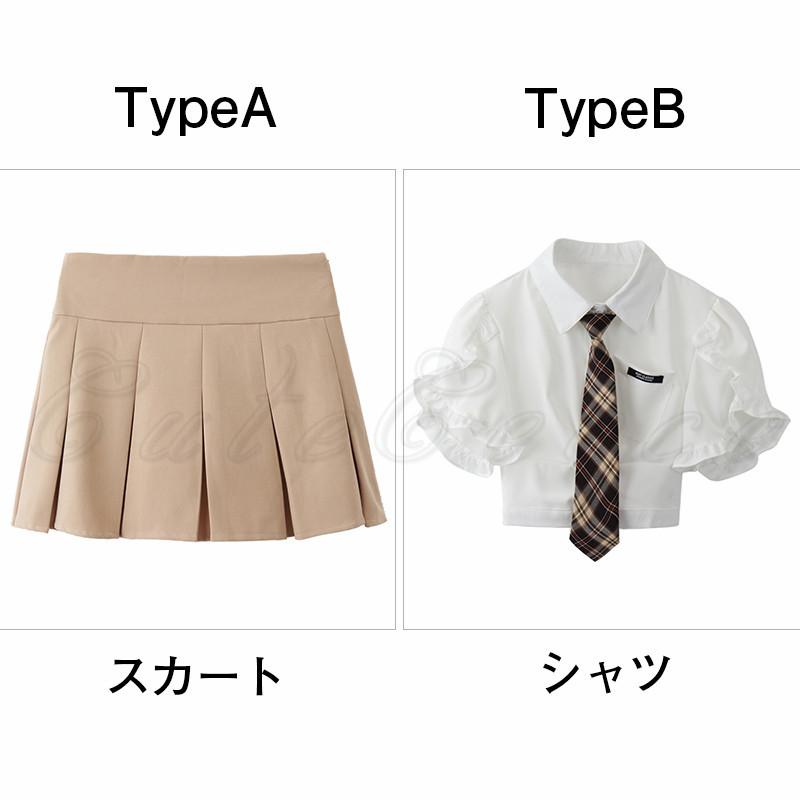 UTAA プリーツスカート バイザーセット 楽天市場】プリーツスカート 制服 スカート 送料無料 膝丈