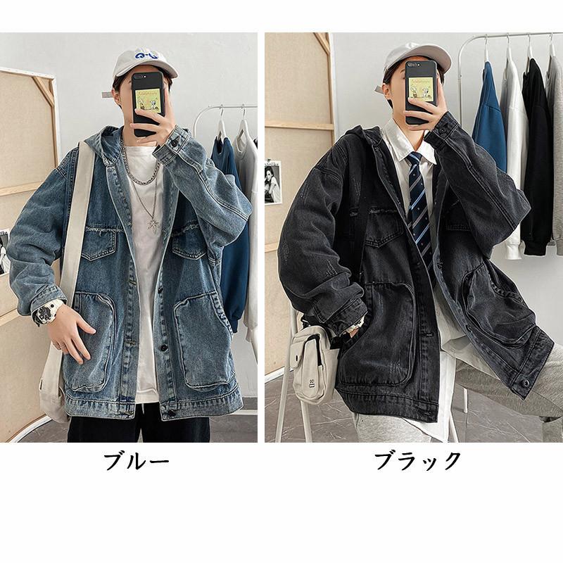デニムジャケット メンズ デニムコート 無地 折り襟 フード付き デニムジャケット メンズ デニムコート 無地 折り襟 フード付き