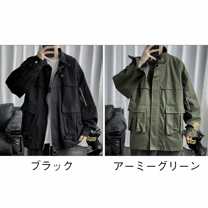 ミリタリージャケット メンズ ジャンパー 無地 長袖 トップス ミリタリージャケット メンズ ジャンパー 無地 長袖 トップス