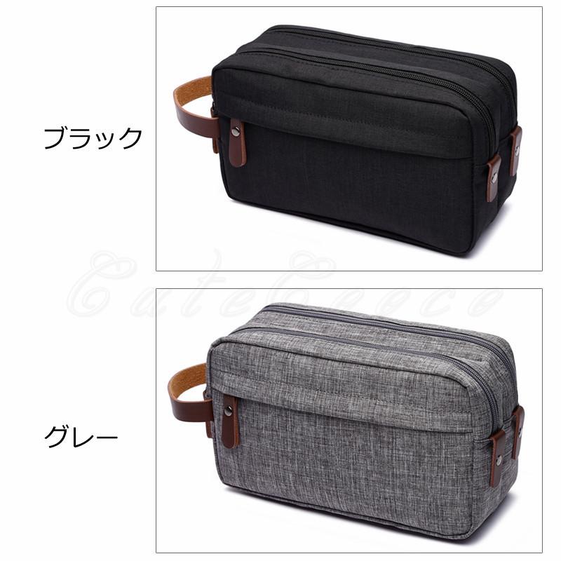 UTAA ユタ　ハンドバッグ　カートバック　セカンドバック　ショルダーバック Whatna 革 セカンド バッグ メンズ 3way クラッチ ショルダー