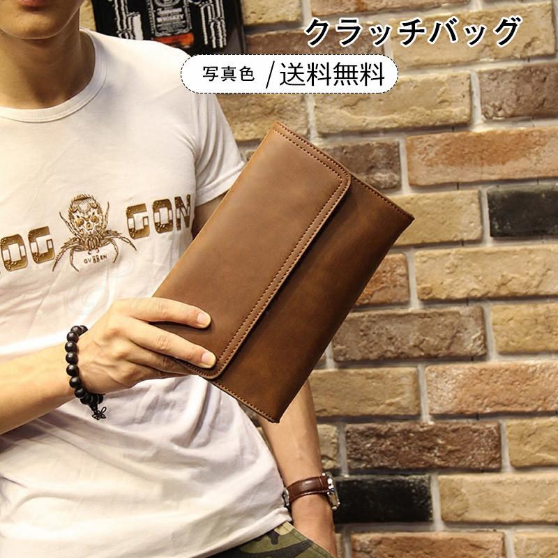 クラッチバッグ メンズ セカンドバッグ ショルダーバッグ 無地 手持ち Puレザー ビジネス プレゼント 父の日 男性用 きれいめ おしゃれ 送料無料 C21gba0011 Cutecooco 通販 Yahoo ショッピング