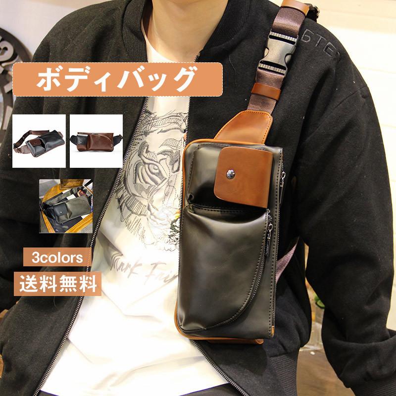 ボディバッグ メンズ ショルダーバッグ カバン ワンショルダー 鞄 斜めがけ 肩掛け 軽量 紳士用 通勤 通学 出張 ビジネス アウトドア おしゃれ 送料無料 C21gba0018 Cutecooco 通販 Yahoo ショッピング