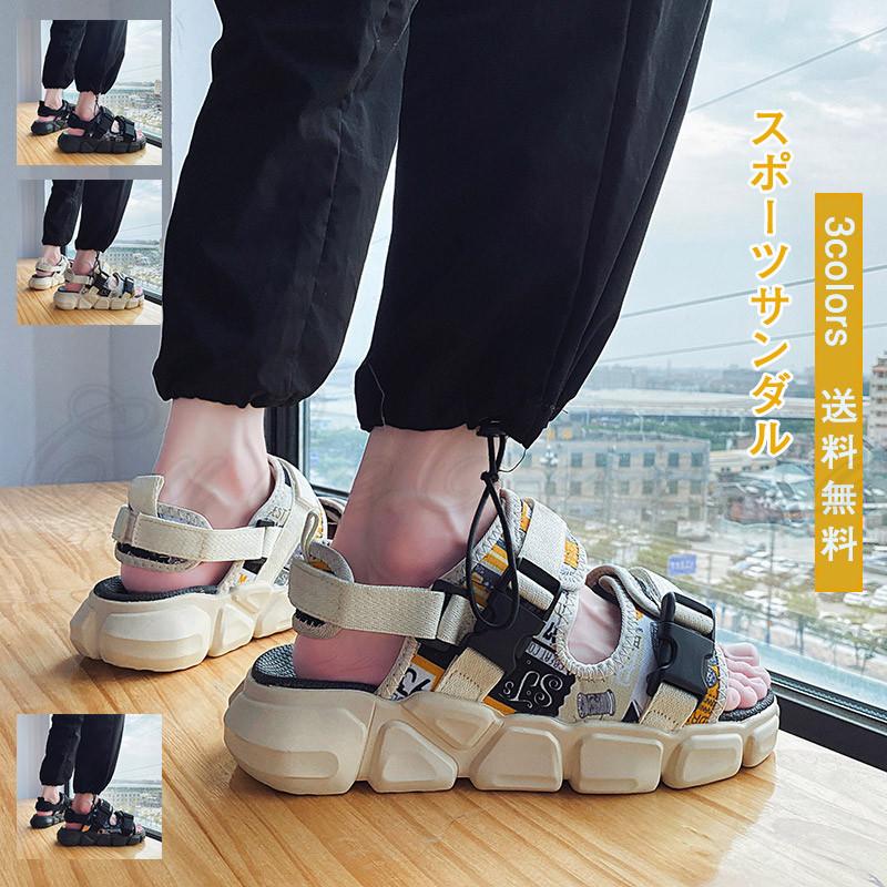 スポーツサンダル メンズ アウトドアサンダル カジュアルシューズ 滑り止め 歩きやすい 履きやすい ビーチ サマー 21年夏新作 きれいめ おしゃれ 送料無料 C21gsh0024 Cutecooco 通販 Yahoo ショッピング