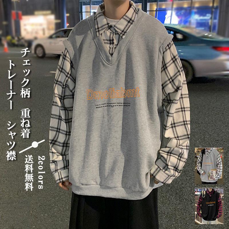 重ね衿 重ね襟 メンズトレーナー の商品一覧 トップス ファッション 通販 Yahoo ショッピング