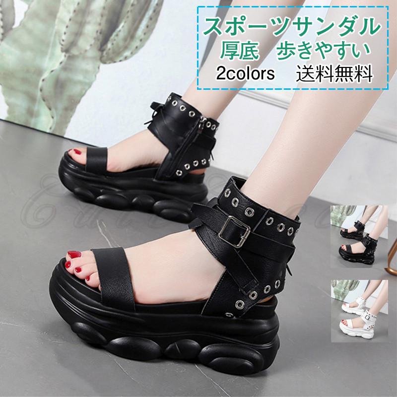 サンダル レディース アウトドア サンダル 厚 底 歩きやすい おしゃれ オフィスサンダル 夏サンダル ローマサンダル 滑止め Grcbre5eum ファッション Pci Edu Pe
