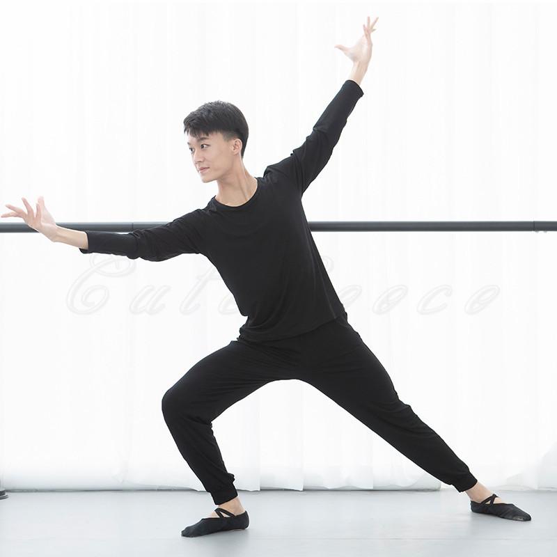 ダンス衣装 メンズ Tシャツ 長ズボン 練習服 レオタード レッスン着 無地 上下セット カジュアル 着痩せ 男性用 きれいめ おしゃれ 送料無料 C21t02 Cutecooco 通販 Yahoo ショッピング