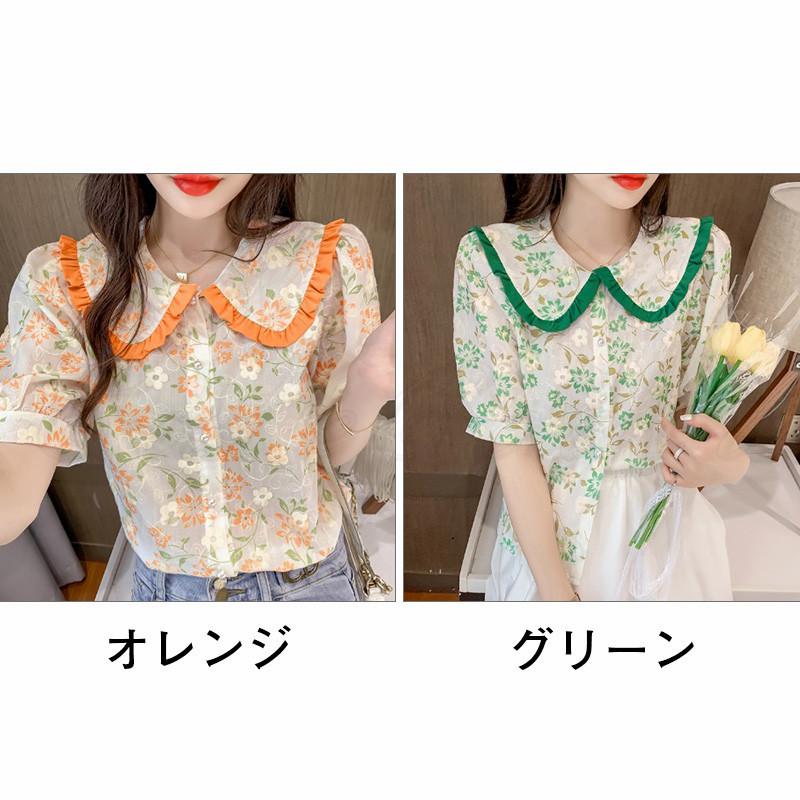 シャツブラウス レディース 半袖 開襟シャツ 花柄刺繍 折り襟 シャツブラウス レディース 半袖 開襟シャツ 花柄刺繍 折り襟