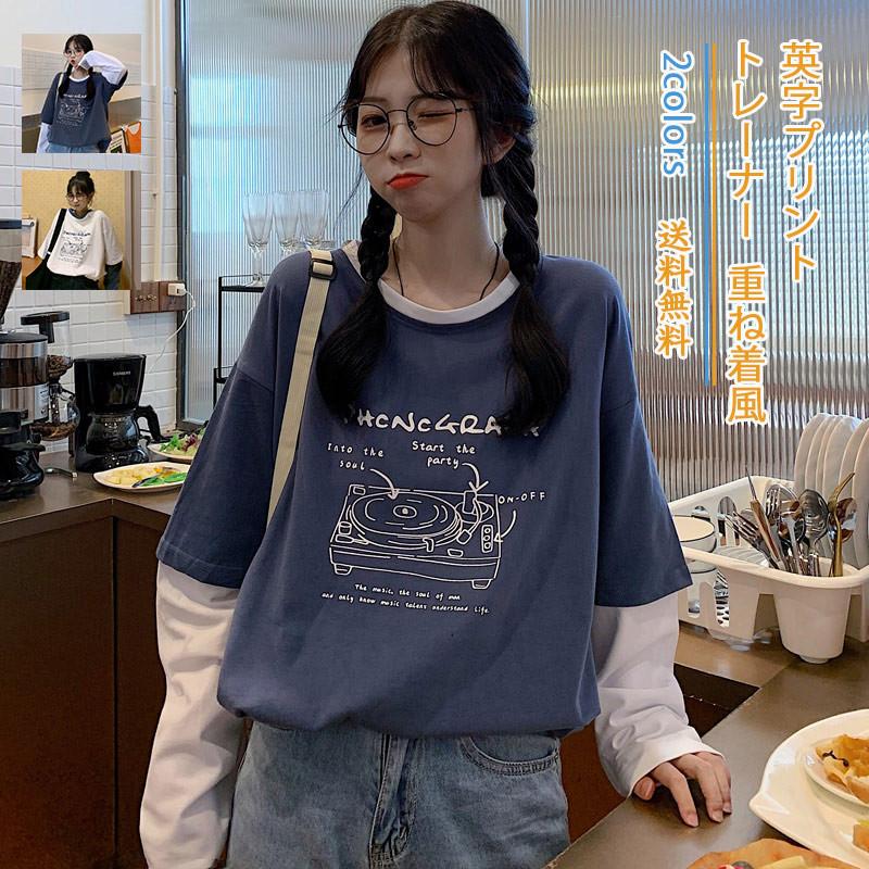 トレーナー レディース パーカー 重ね着風 Tシャツ 英字プリント クルーネック 長袖 トップス カジュアル 薄手 ゆったり 春秋 きれいめ おしゃれ 送料無料 C21t0580 Cutecooco 通販 Yahoo ショッピング