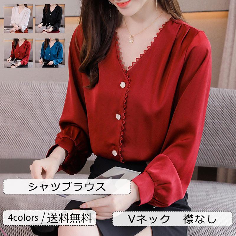 シャツブラウス レディース 無地 Vネック 長袖 襟なし 前開き トップス カジュアル 大きいサイズ ゆったり 21年秋新作 きれいめ おしゃれ 春秋 送料無料 C21t0626 Cutecooco 通販 Yahoo ショッピング