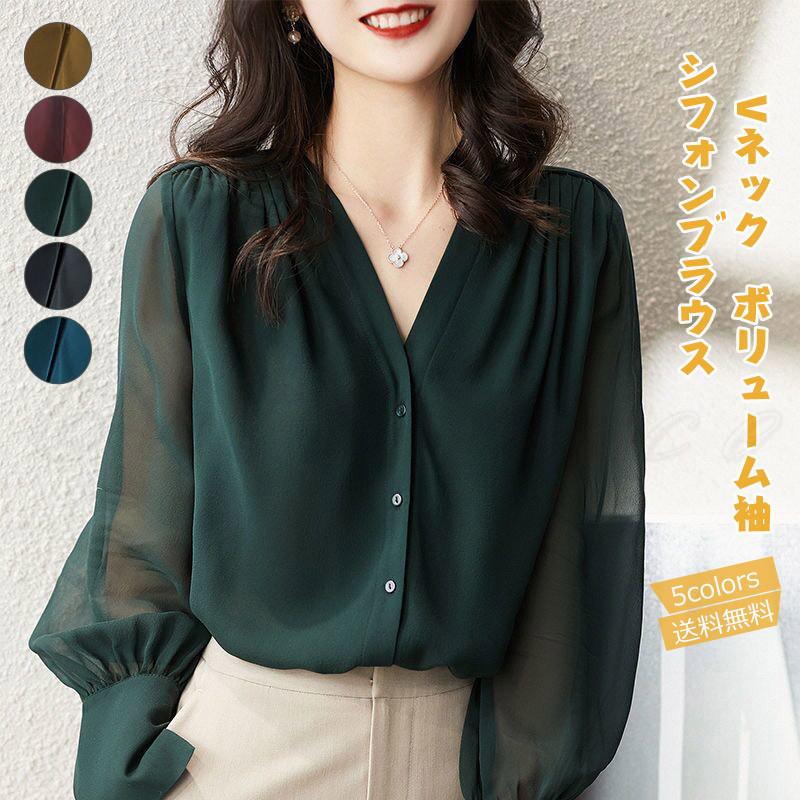 シフォンブラウス レディース シャツブラウス 長袖 無地 Vネック シフォンブラウス レディース シャツブラウス 長袖 無地 Vネック