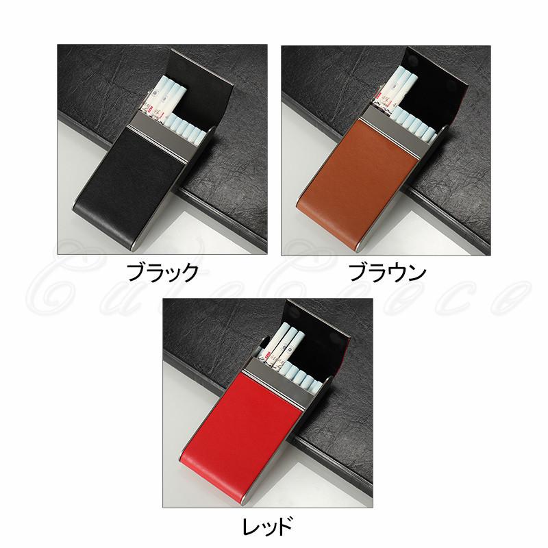 ⁡⁯‍Kaeru⁡⁯⁡⁯‍Coffee⁡ グラスとシガレットケース タバコケース メンズ シガレットケース 喫煙グッズ レザー 煙草