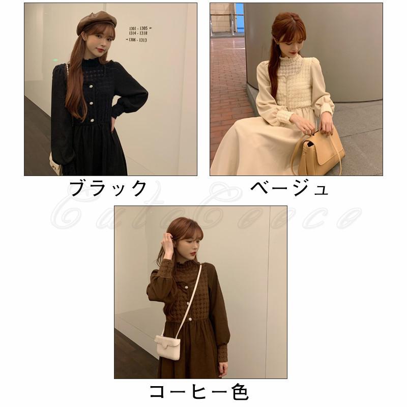 長袖 リュクス 重ね着風 ワンピース 楽天市場】ワンピース 重ね着風 スカート レディース ロング丈