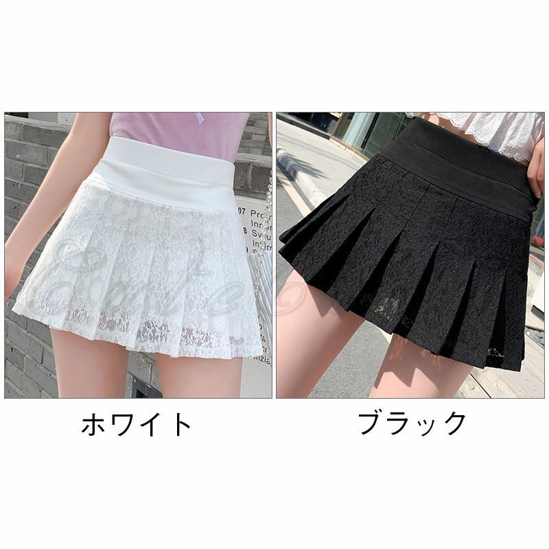 グレー プリーツスカート レース裏地付き プリーツスカート レディース ミニスカート 花柄 立体 レース