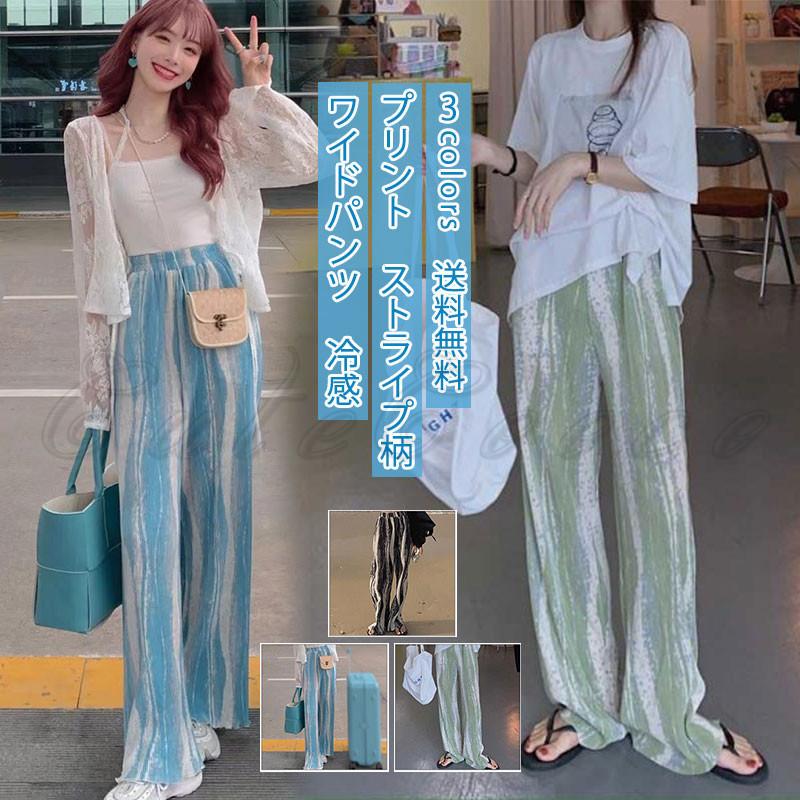 ワイドパンツ ガウチョパンツ レディース ストライプ柄 プリーツ 冷感 ロング丈 ボトムス 長ズボン 春夏秋 シワにくい ウエストゴム きれいめ おしゃれ 送料無料 おすすめ特集