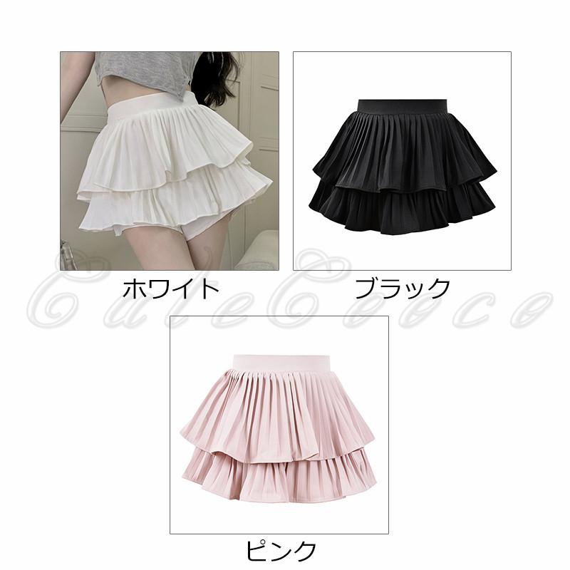 フレアスカート キュロット レディース パンツ付きスカート
