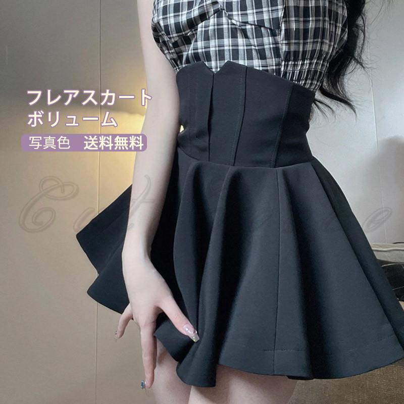 フレアスカート キュロット レディース パンツ付きスカート フレアスカート キュロット レディース パンツ付きスカート