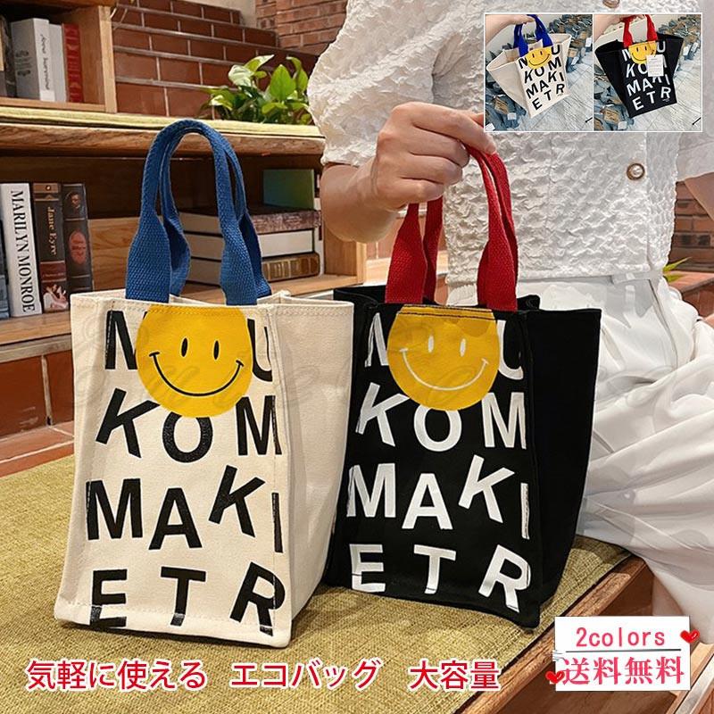 ミニートートバッグ レディース ランチパック エコバッグ 英字柄 通勤 通学 ジム用 旅行用 シンブル きれいめ おしゃれ 送料無料 C22ba0095 Cutecooco 通販 Yahoo ショッピング