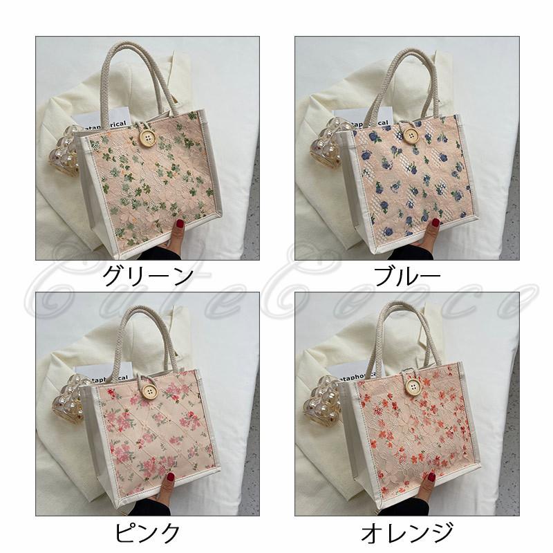 ミニトートバッグ ランチバッグ レディース キャンバスバッグ 花柄 