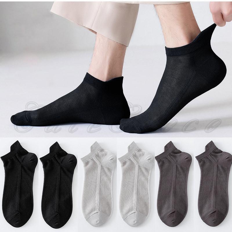 SAMS ソックス6足セット SAMS ソックス6足セット 靴下 メンズ くるぶし