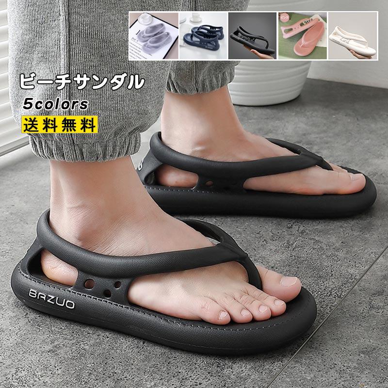 国内正規品 HEART FLIP-FLOPS human made ビーチサンダル - 通販