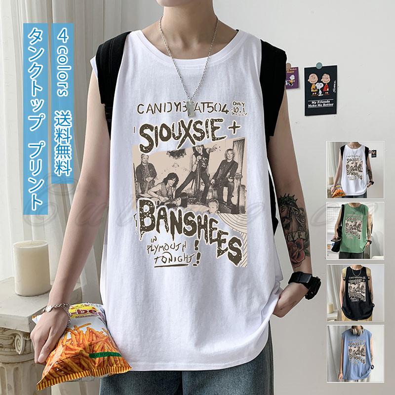 750円 超目玉 タンクトップ メンズ プリント Tシャツ ノースリーブ トップス インナー 夏用 かっこいい ファッション ジム スポーツ ゆったり 薄手 おしゃれ 送料無料