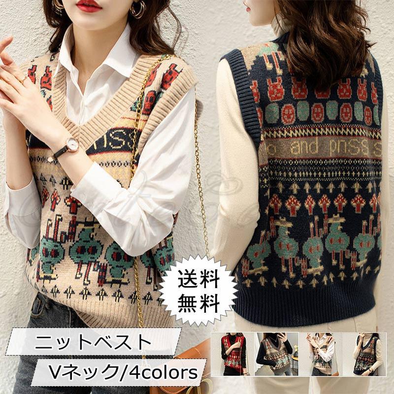ニットベスト レディース ベストセーター Vネック ノースリーブ 厚手 トップス カジュアル コーデ 暖かい 可愛い ゆったり 春秋冬 おしゃれ 送料無料 C22t0001 Cutecooco 通販 Yahoo ショッピング
