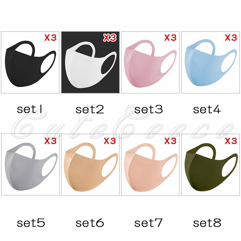 コットンマスク グレー系3柄 洗濯 64個セット m9469x2-64-HC20 布マスク 立体 3枚セット 綿 3層構造 ファッションマスク 飛沫