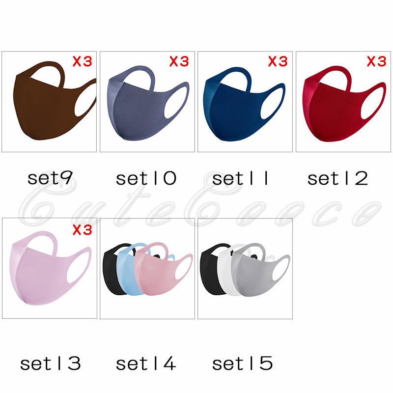 洗えるマスク レディース メンズ 布マスク 3枚セット 3D立体