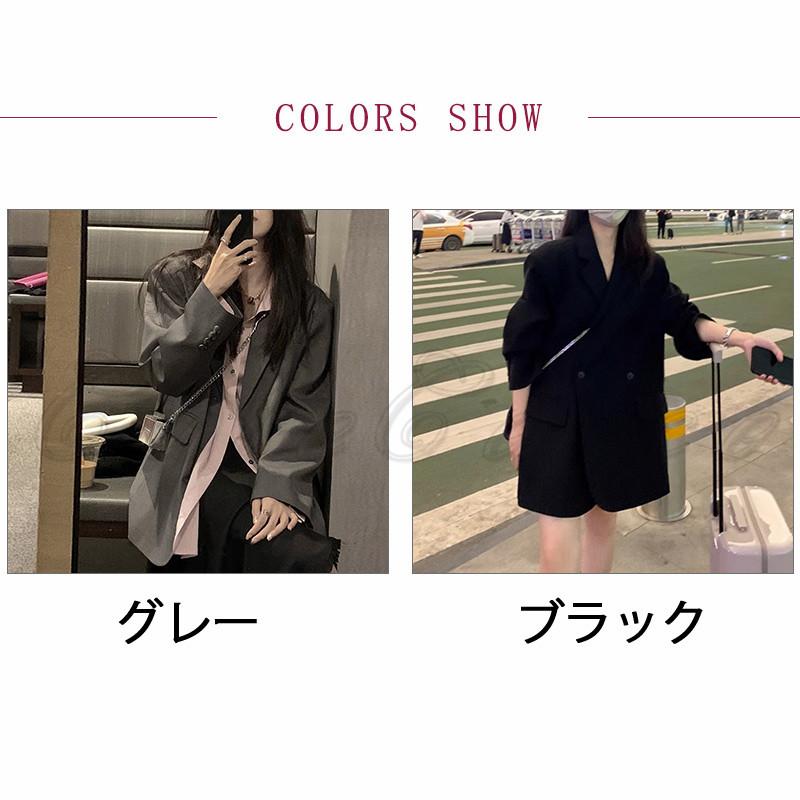 テーラードジャケット レディース 春 秋 コート 抜き襟 しわに テーラードジャケット レディース 春 秋 コート 抜き襟 しわに