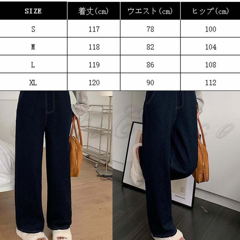 デニムサロペット パンツ レディース 花飾り 可愛い きれいめ ハイウエスト 縦ライン 高見え  体型カバー リラックス カジュアル ファッション 送料無料｜cutecooco｜02