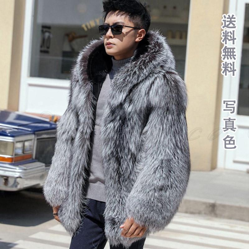 シルバー フォックス ファーコート フード付 ショート ふわふわ 高級感 