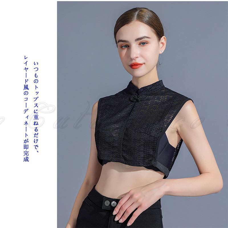 付け襟 つけ襟 レディース 立ち襟 チャイナドレス風 きれいめ 付け襟 つけ襟 レディース 立ち襟 チャイナドレス風 きれいめ