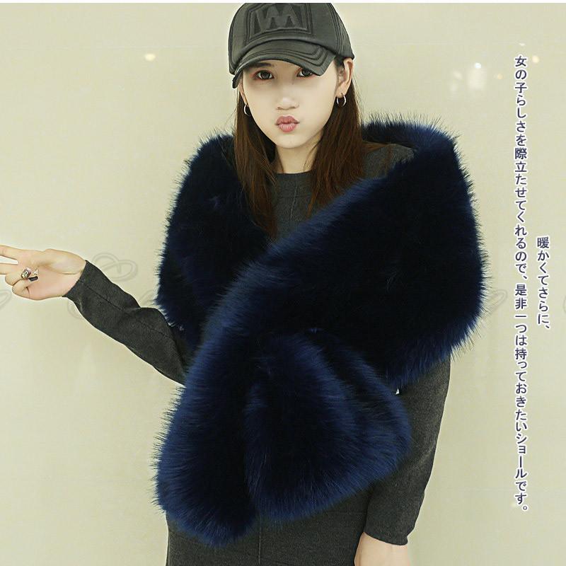 ストール ファー 冬 ショール レディース ファッション 美しい ストール ファー 冬 ショール レディース ファッション 美しい