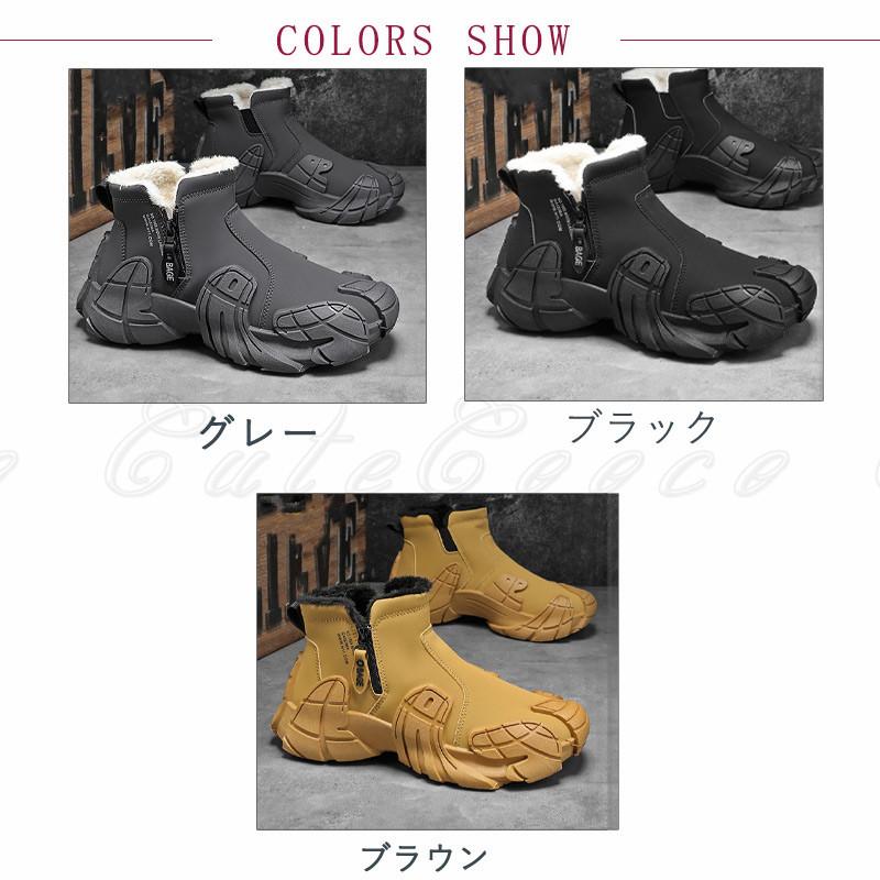 スノーブーツ トレッキングシューズ スノーシューズ ウィンター スノーブーツ トレッキングシューズ スノーシューズ ウィンター