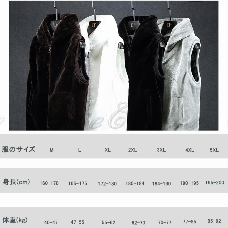 CASTELBAJAC] ボア ロングベスト ダウン フードベスト モコモコ 【公式