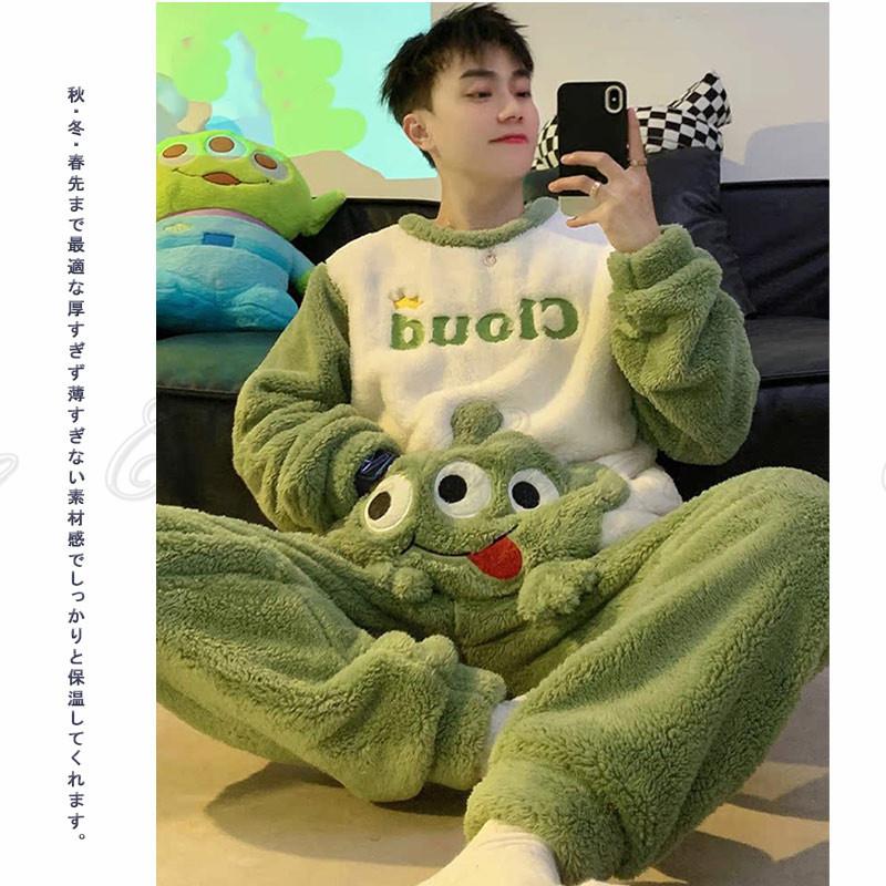 ルームウェア・パジャマ mico ふわぬくマイクロファー首あったか前開きパジャマ 通販【ニッセン】