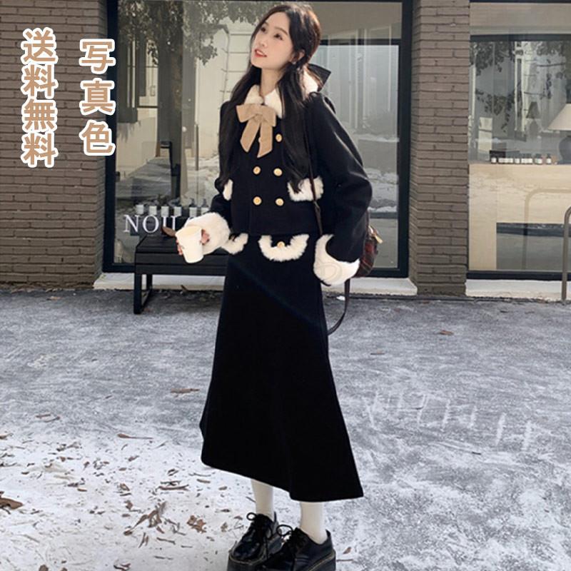 セットアップ 2点セット ファーコート ジャケット ロングスカート