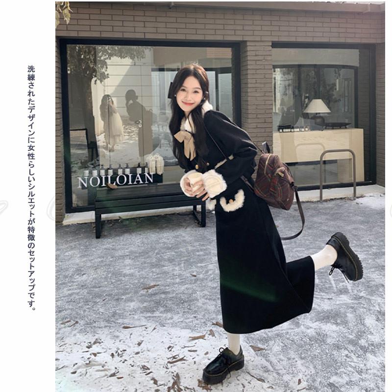 セットアップ 2点セット ファーコート ジャケット ロングスカート