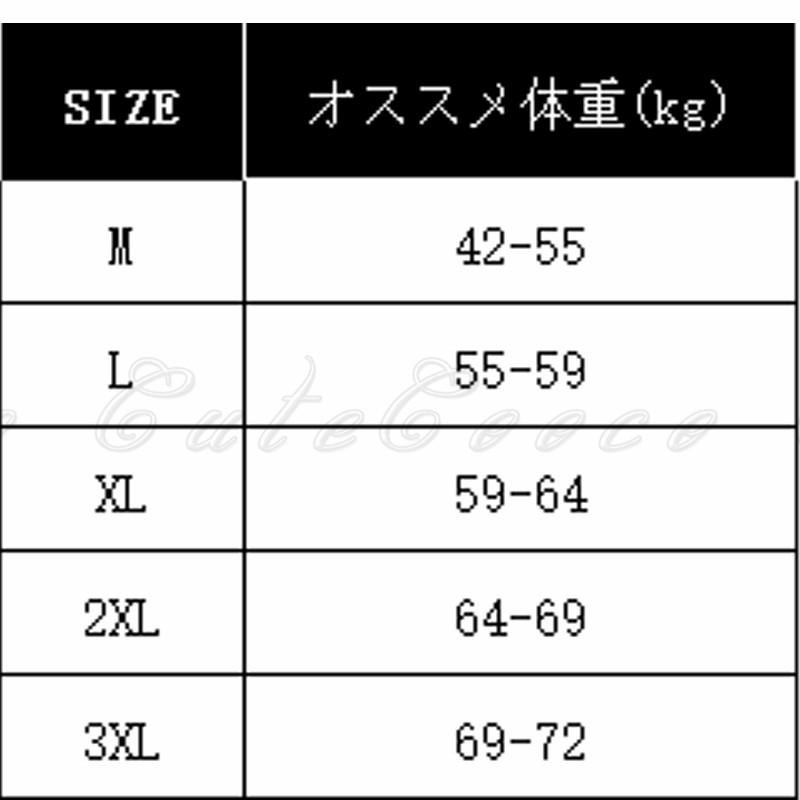 送料無料 ニットベスト レディース トップス ベスト チョッキ ノースリーブ 丸首 高級感 中国風 春 秋 普段使い シンプル おしゃれ 肌触りが良い お出かけ｜cutecooco｜03