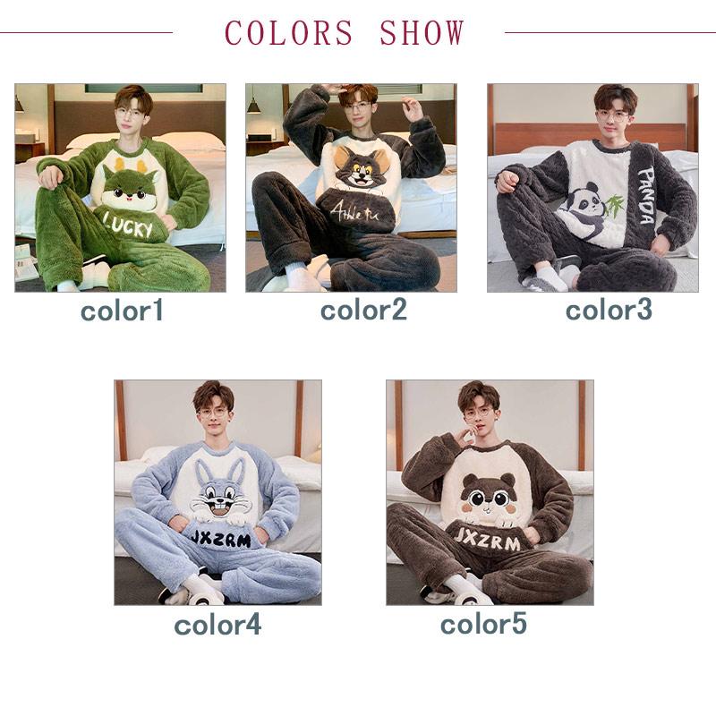 パジャマ フリース メンズ 部屋着 上下セット スウェット ルームウェア