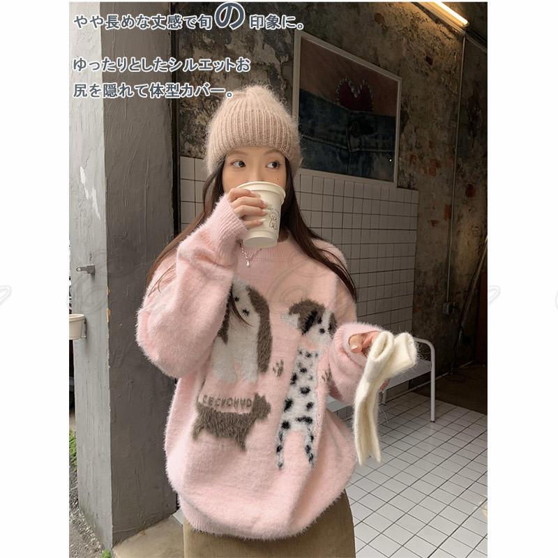 ニットセーター 秋 冬 ニットプルオーバー レディース 長袖 もこもこ